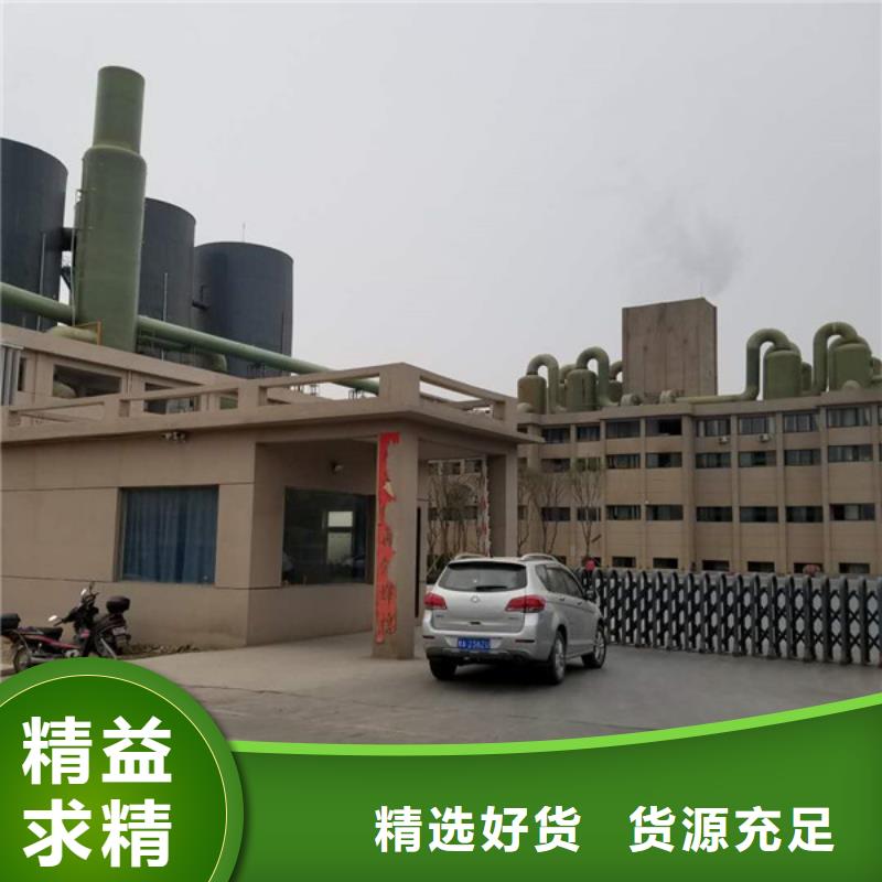 聚丙烯酰胺聚合硫酸铁实地大厂优质原料