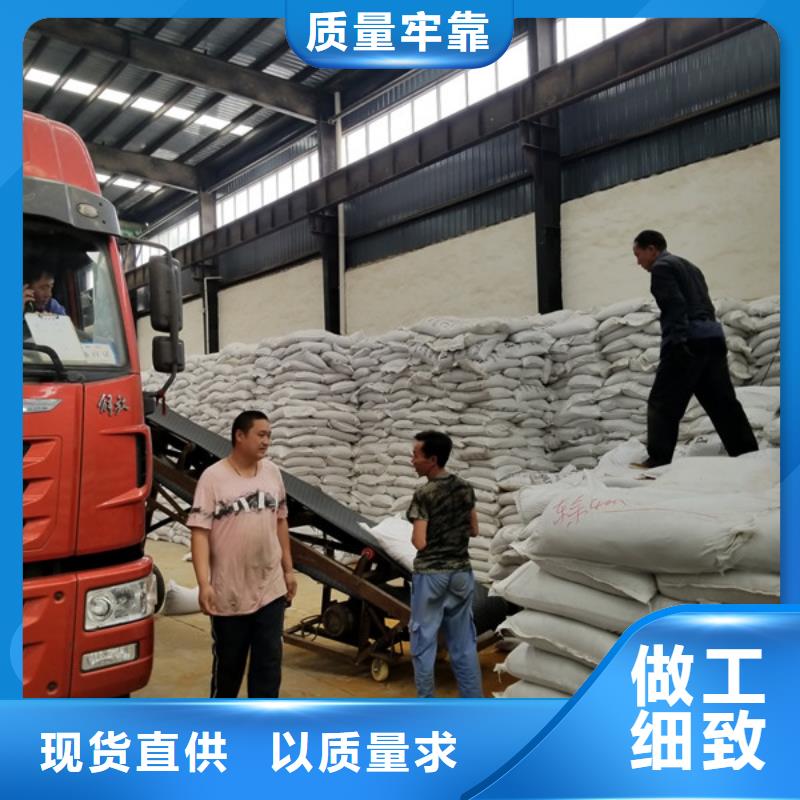 聚丙烯酰胺产品细节源头厂家