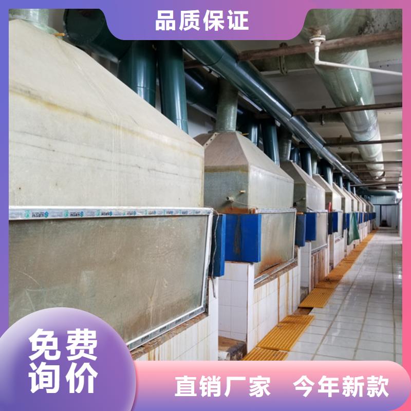 【聚丙烯酰胺】_消泡剂专业生产团队本地经销商