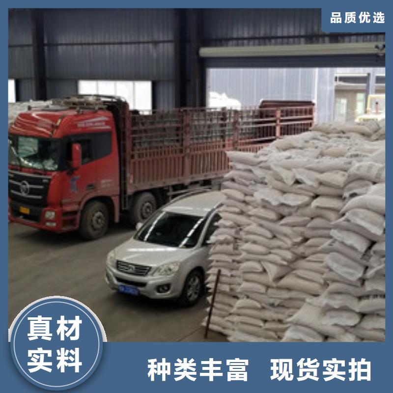 聚丙烯酰胺-活性炭厂家品控严格当地服务商