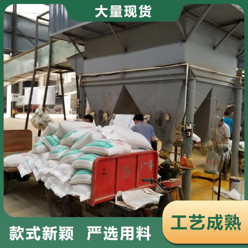 【聚丙烯酰胺石英砂24小时下单发货】常年出售