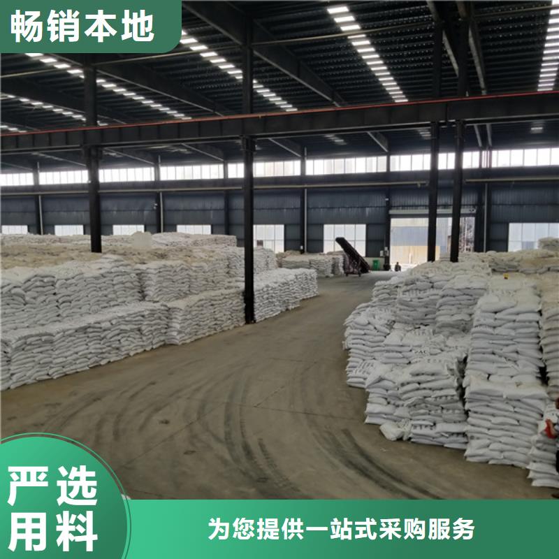 聚丙烯酰胺聚合硫酸铁供货及时当地服务商