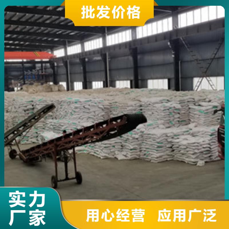 聚丙烯酰胺【固体聚合硫酸铁】精选好货厂家直销直供