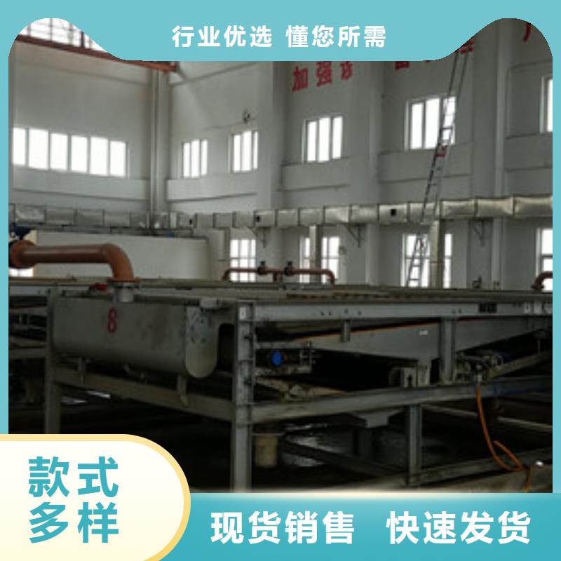 聚丙烯酰胺活性炭源头厂家供应厂家售后完善