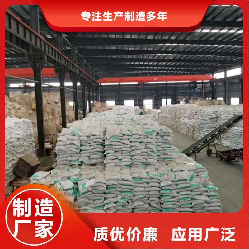 聚丙烯酰胺椰壳活性炭品质可靠同城货源