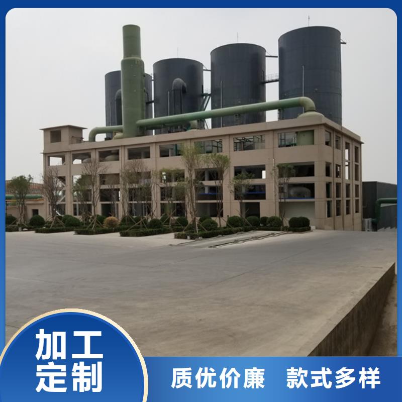 聚合硫酸铁聚合氯化铝对质量负责精选好货
