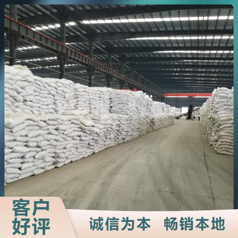 聚合硫酸铁聚合氯化铝货源充足当地供应商