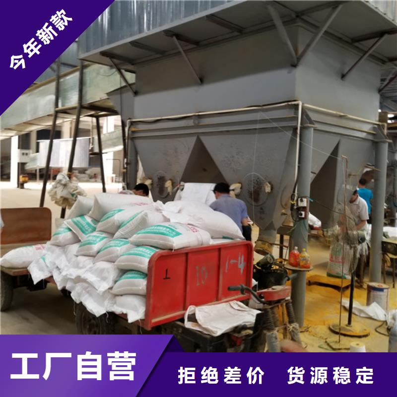 聚合硫酸铁除氟剂源头厂家供应实力厂家