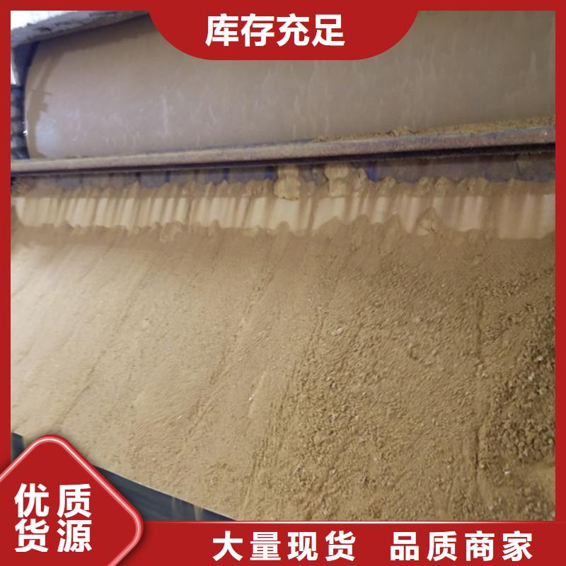聚合硫酸铁,阴离子聚丙烯酰胺优质货源本地货源