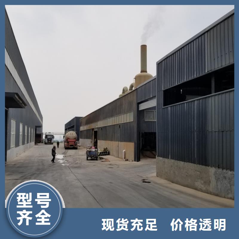 聚合硫酸铁石英砂厂家实力大选择我们选择放心