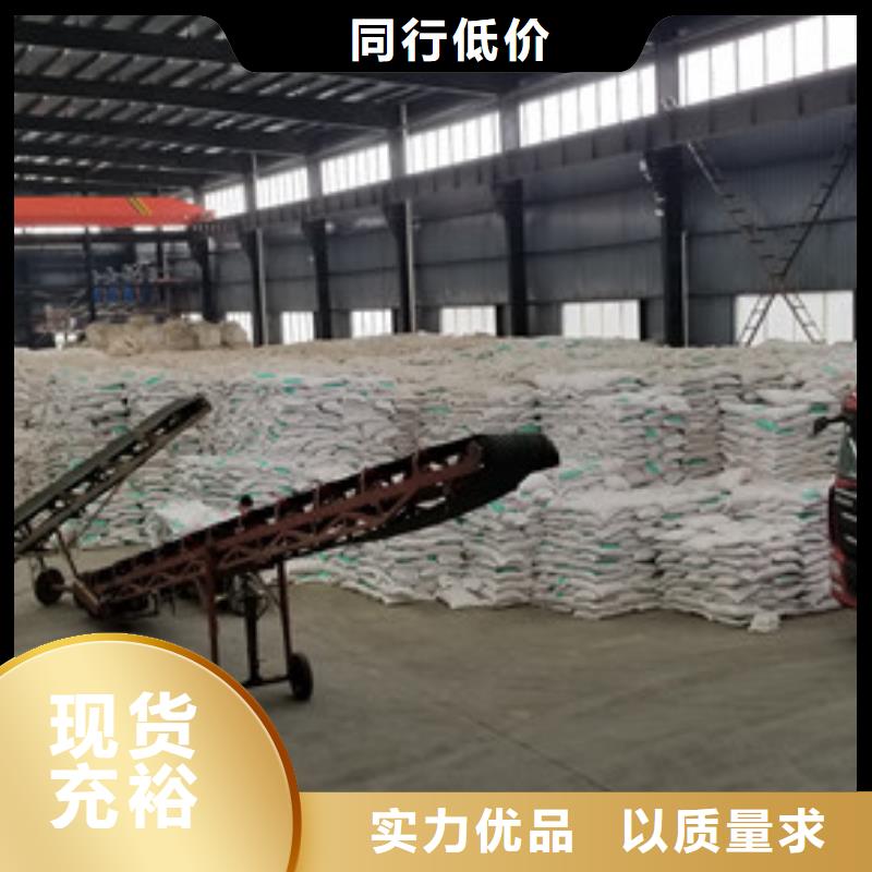 聚合硫酸铁碱式氯化铝经久耐用工厂价格