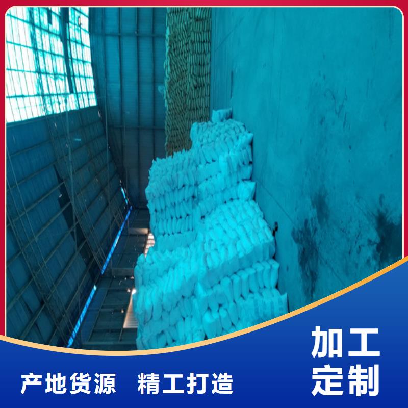 聚合硫酸铁乙酸钠快捷物流一对一为您服务