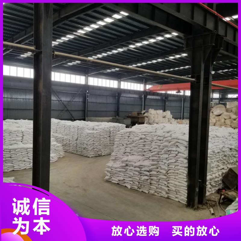 聚合硫酸铁片碱诚信经营诚信商家服务热情