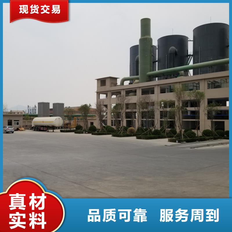 葡萄糖_60%醋酸钠工程施工案例本地制造商