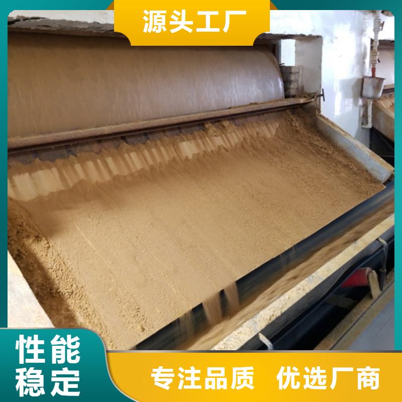 葡萄糖活性炭实地大厂当地供应商