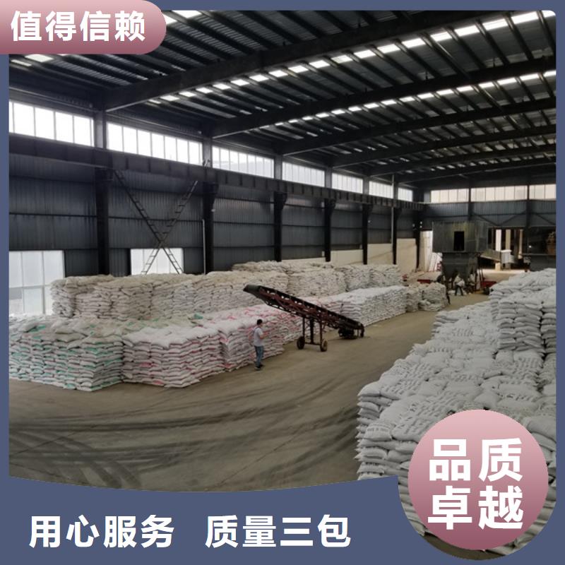 【葡萄糖_乙酸钠省心又省钱】本地制造商
