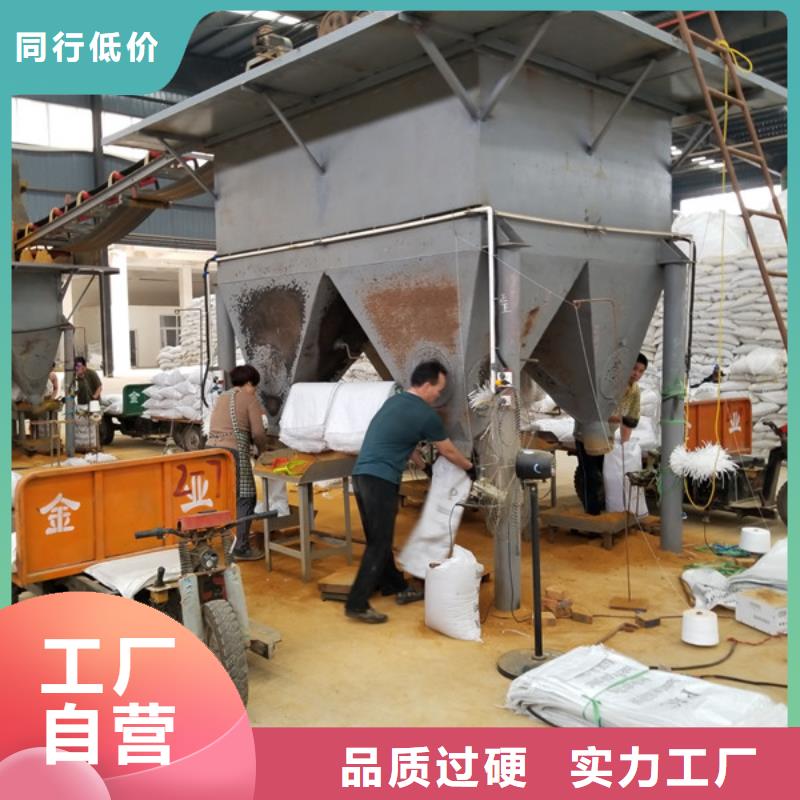 葡萄糖-阴离子聚丙烯酰胺优良材质专业品质
