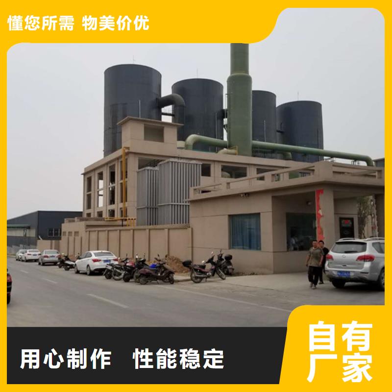 葡萄糖60%乙酸钠精挑细选好货同城制造商