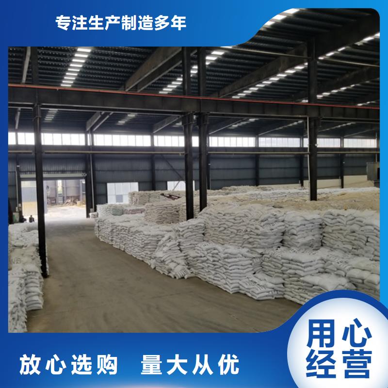 葡萄糖_工业级聚合氯化铝现货充足同城货源