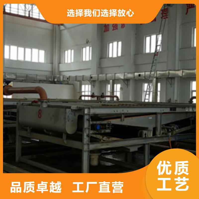 【葡萄糖,活性炭实力商家】本地货源