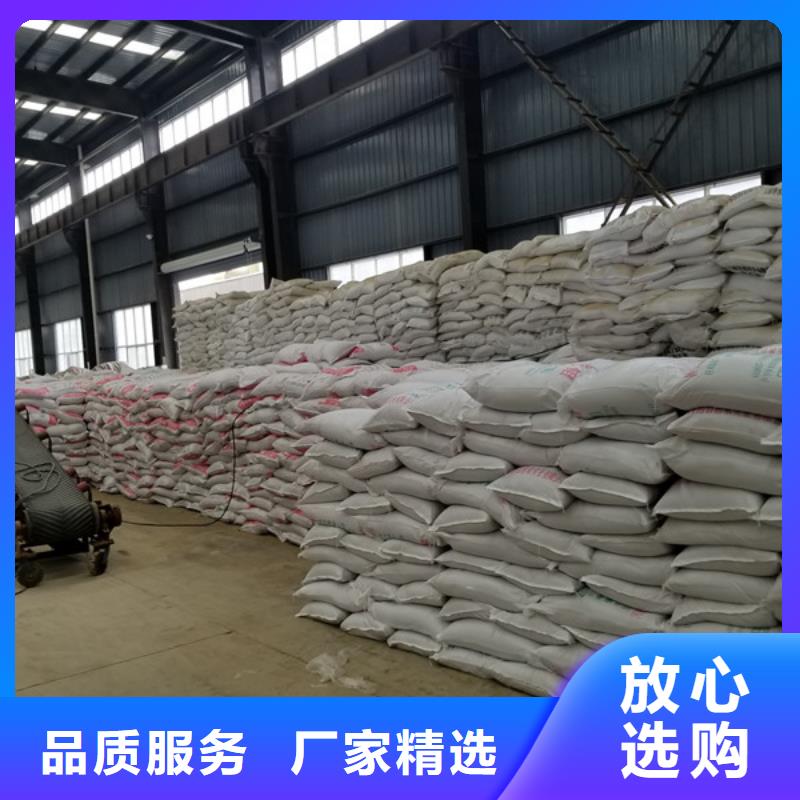 葡萄糖石英砂厂家直发本地经销商