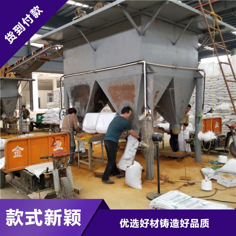 洗煤絮凝剂乙酸钠用心制造产地货源