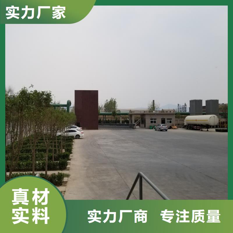 洗煤絮凝剂,除磷剂专业品质型号全价格低
