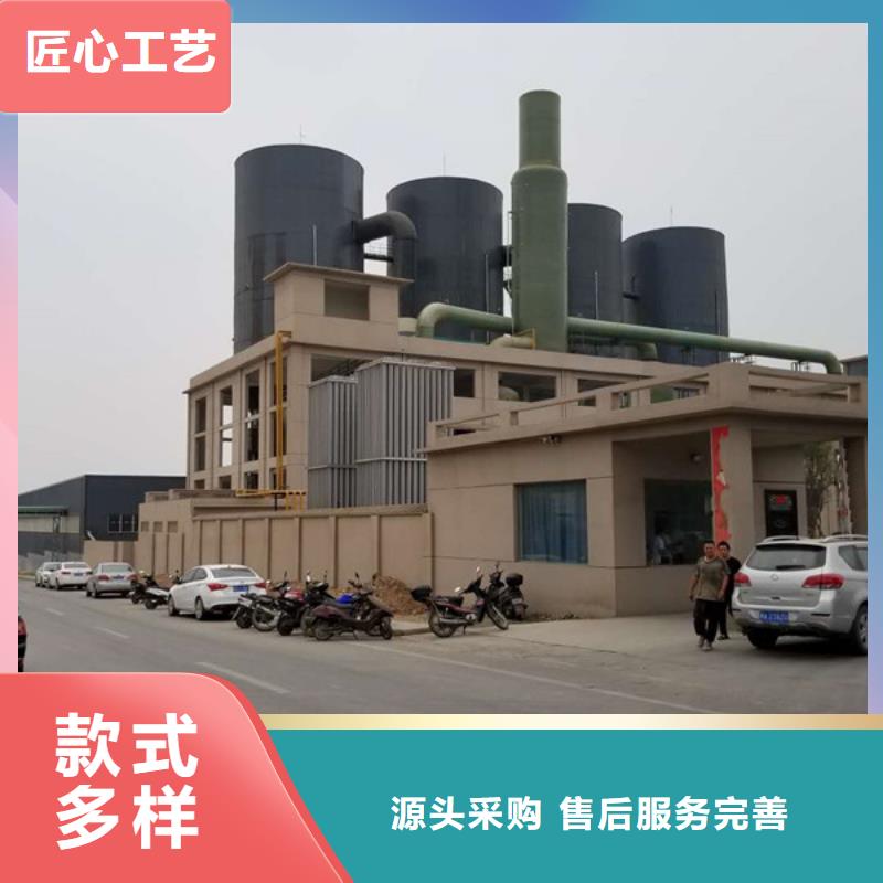 洗煤絮凝剂椰壳活性炭快速物流发货采购