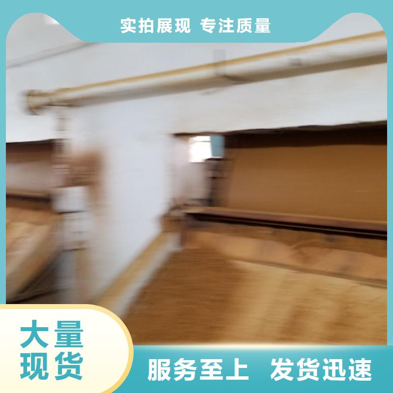 【洗煤絮凝剂工业级聚合氯化铝价格合理】厂家