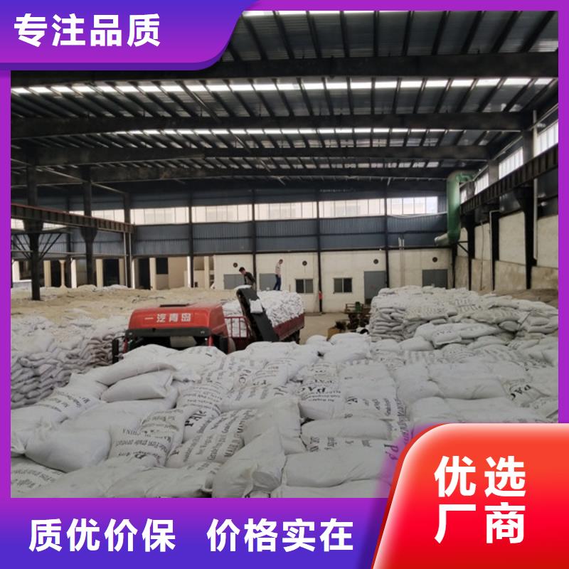 洗煤絮凝剂-工业葡萄糖满足客户所需同城经销商