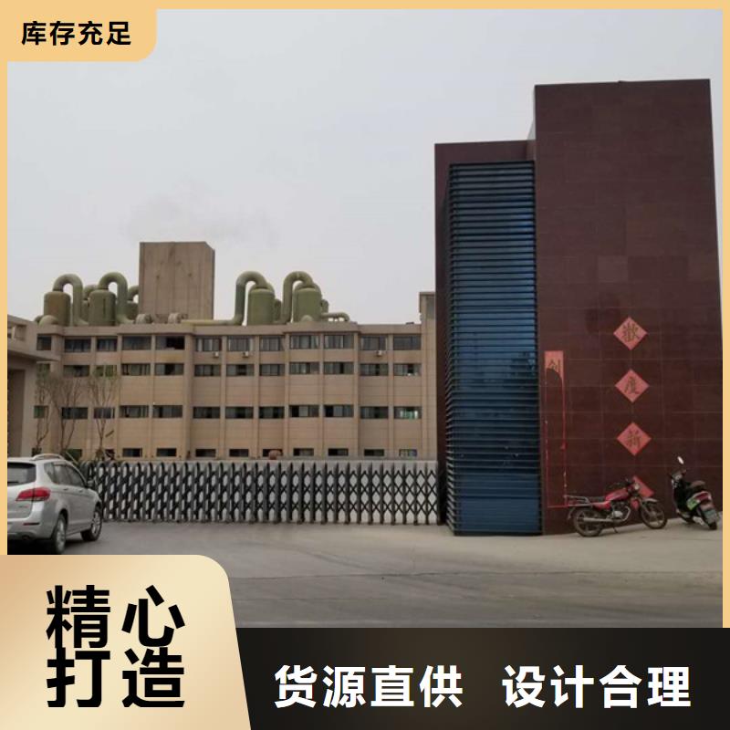 活性炭生物碳源海量货源经销商