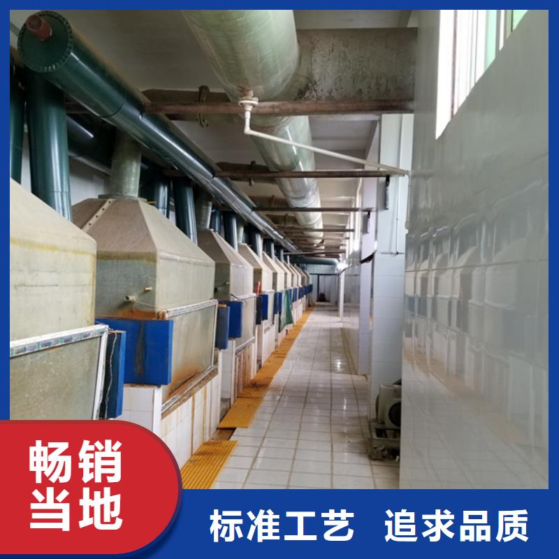 【活性炭碱式氯化铝工艺精细质保长久】本地供应商