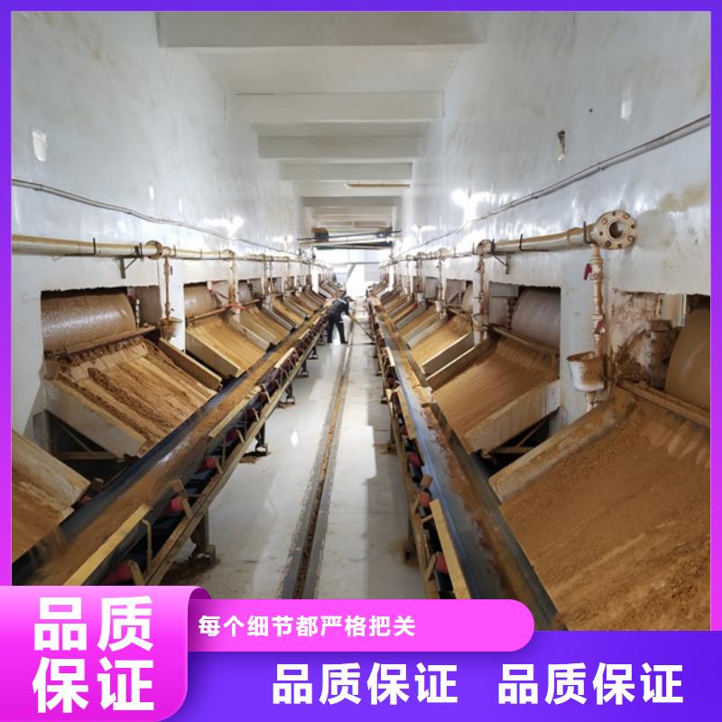 活性炭-两性离子聚丙烯酰胺厂家定制同城供应商