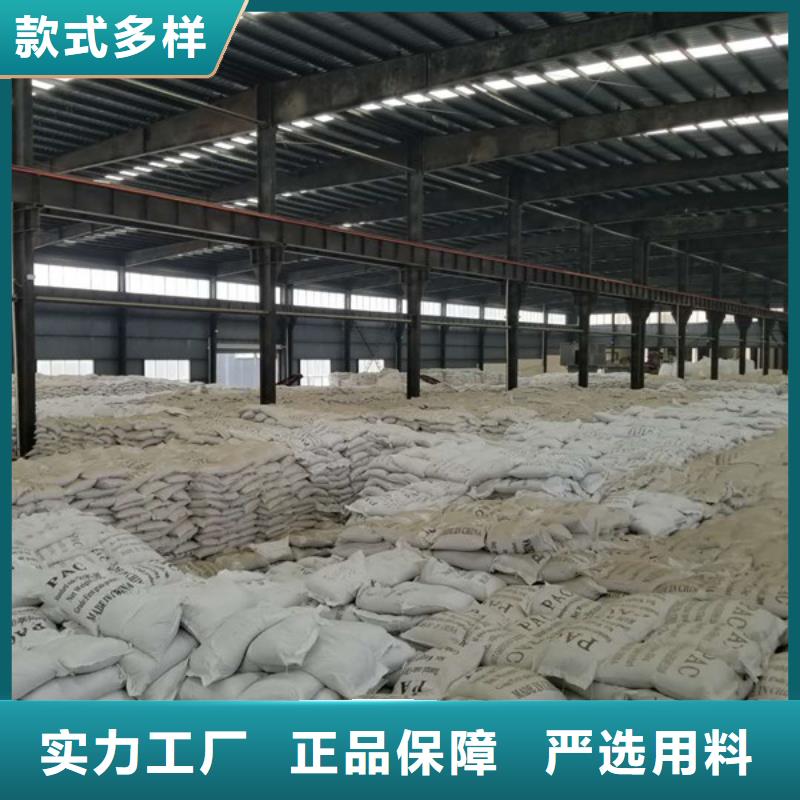 活性炭复合碳源支持货到付清省心又省钱
