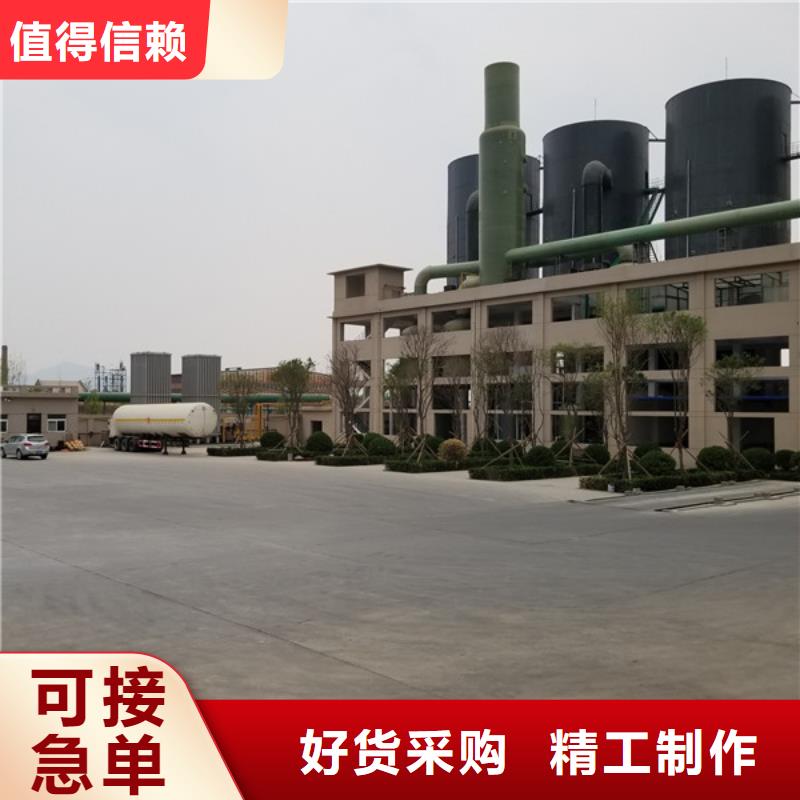 活性炭_【生物碳源】支持货到付清本地品牌
