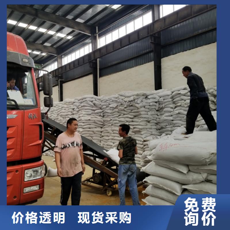 活性炭_聚丙烯酰胺精选货源一站式采购商家