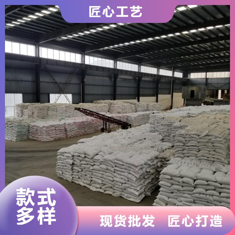 【活性炭氯酸钠商家】当地公司