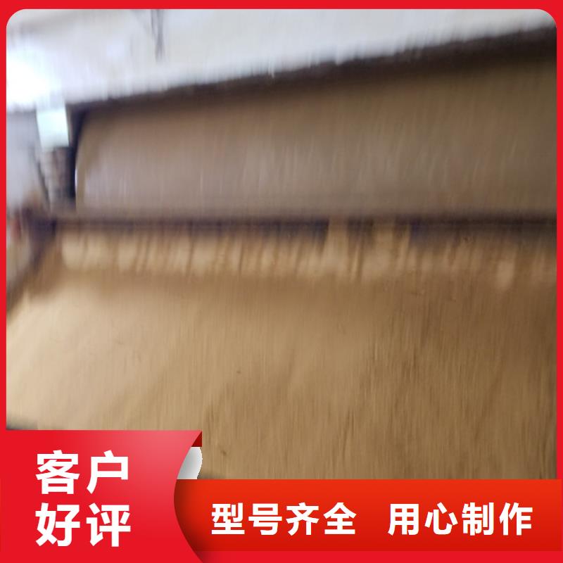 活性炭阴离子聚丙烯酰胺大库存无缺货危机批发价格