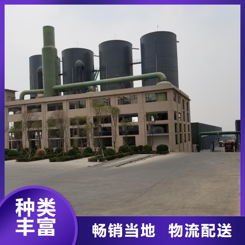 【活性炭-除磷剂厂家直销大量现货】技术先进