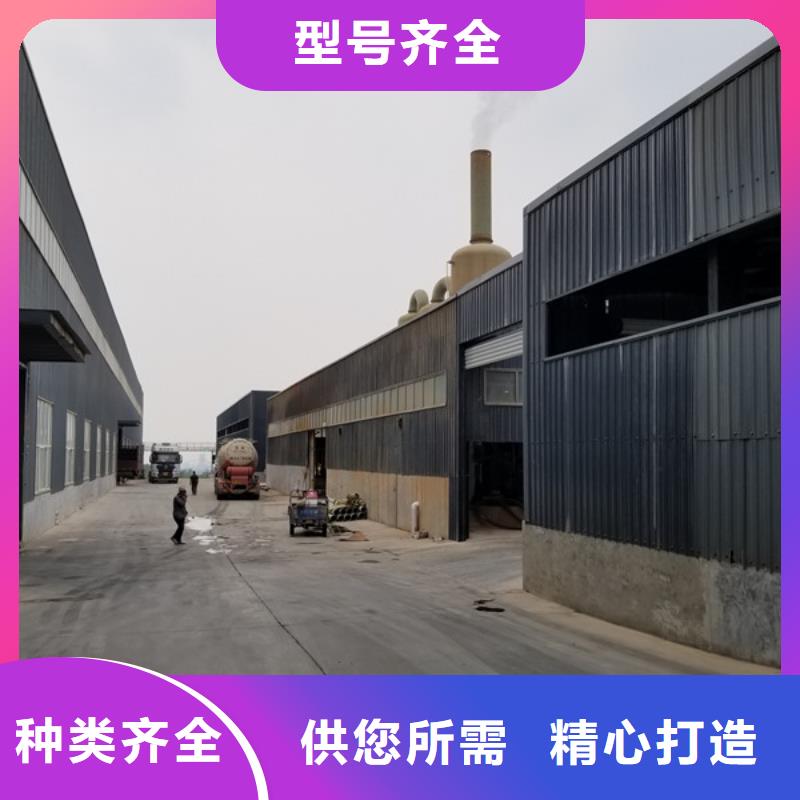活性炭-消泡剂今年新款加工定制