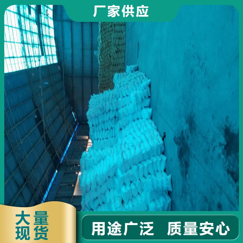 活性炭工业级聚合氯化铝保障产品质量工厂批发