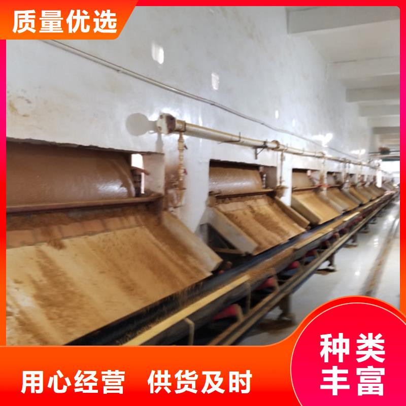 活性炭工业葡萄糖大厂生产品质多家仓库发货