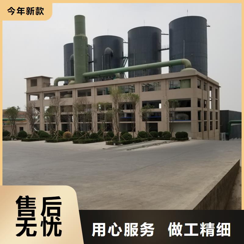 乙酸钠除氟剂一站式供应优良材质