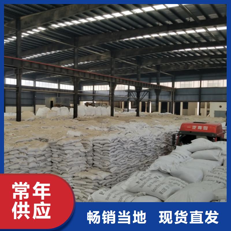 乙酸钠-复合碳源经销商按需设计