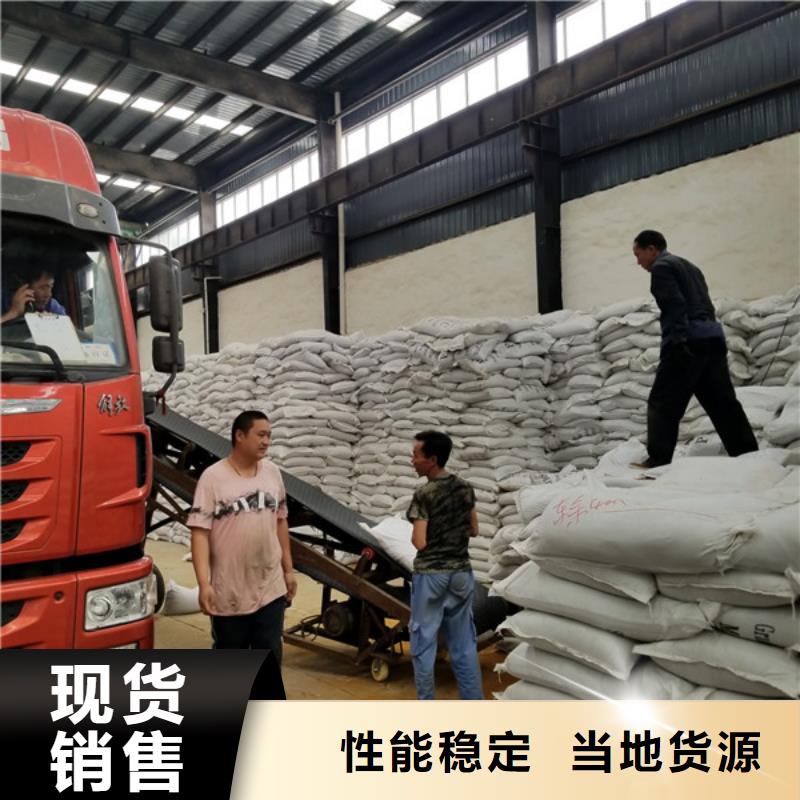 乙酸钠碱式氯化铝产品细节高性价比