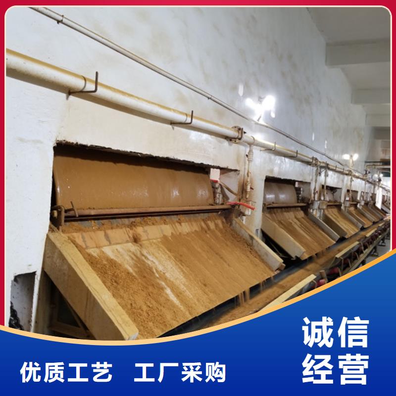乙酸钠-生物碳源品牌专营厂家型号齐全