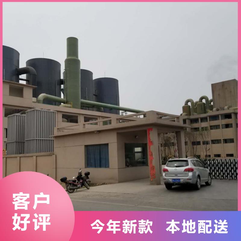 乙酸钠聚丙烯酰胺优质原料真正的源头厂家