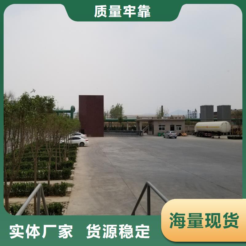 乙酸钠【聚丙烯酰胺】加工定制精选好货