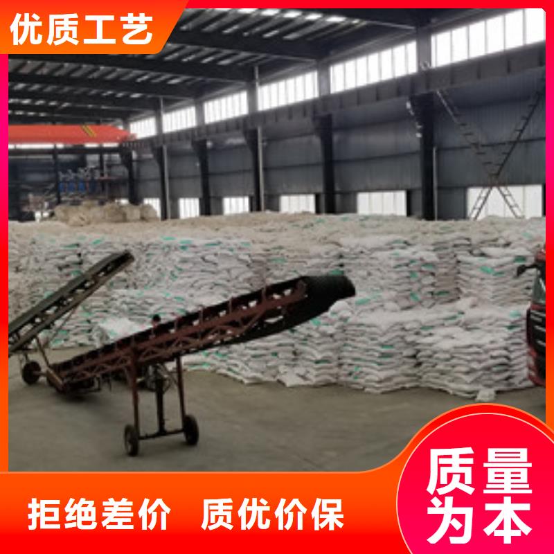 【乙酸钠,聚丙烯酰胺厂家性能稳定】同城品牌