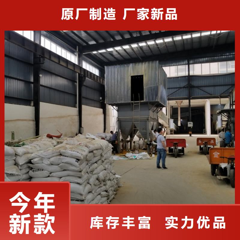 乙酸钠碱式氯化铝好货直供产品性能